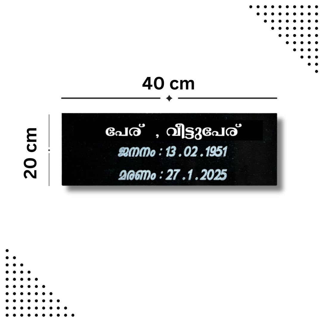 Granite Customise Photo unit | high Quality Image work | Using for Cemetery