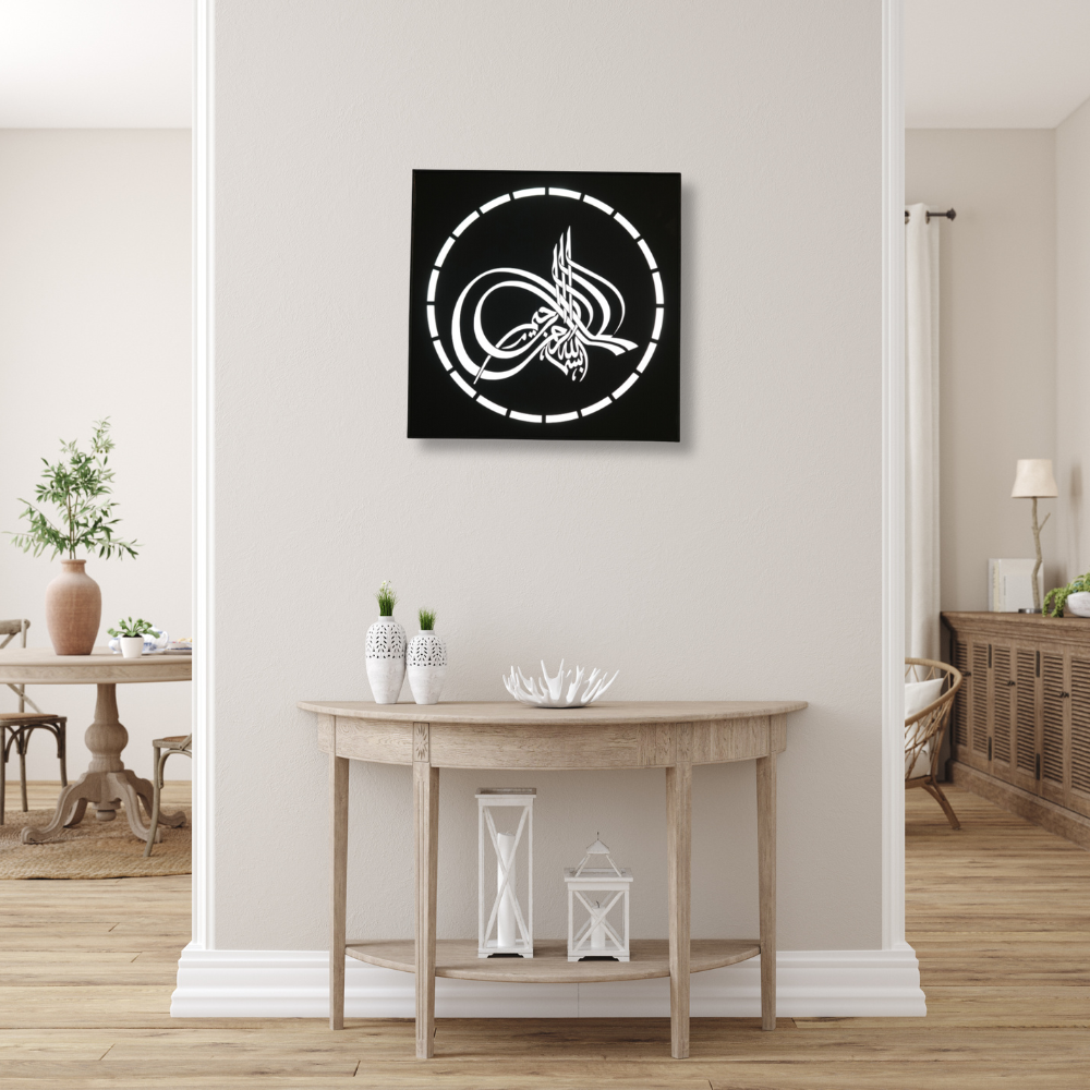 Acrylic Arabic calligraphy LED Wall Hanging Unit