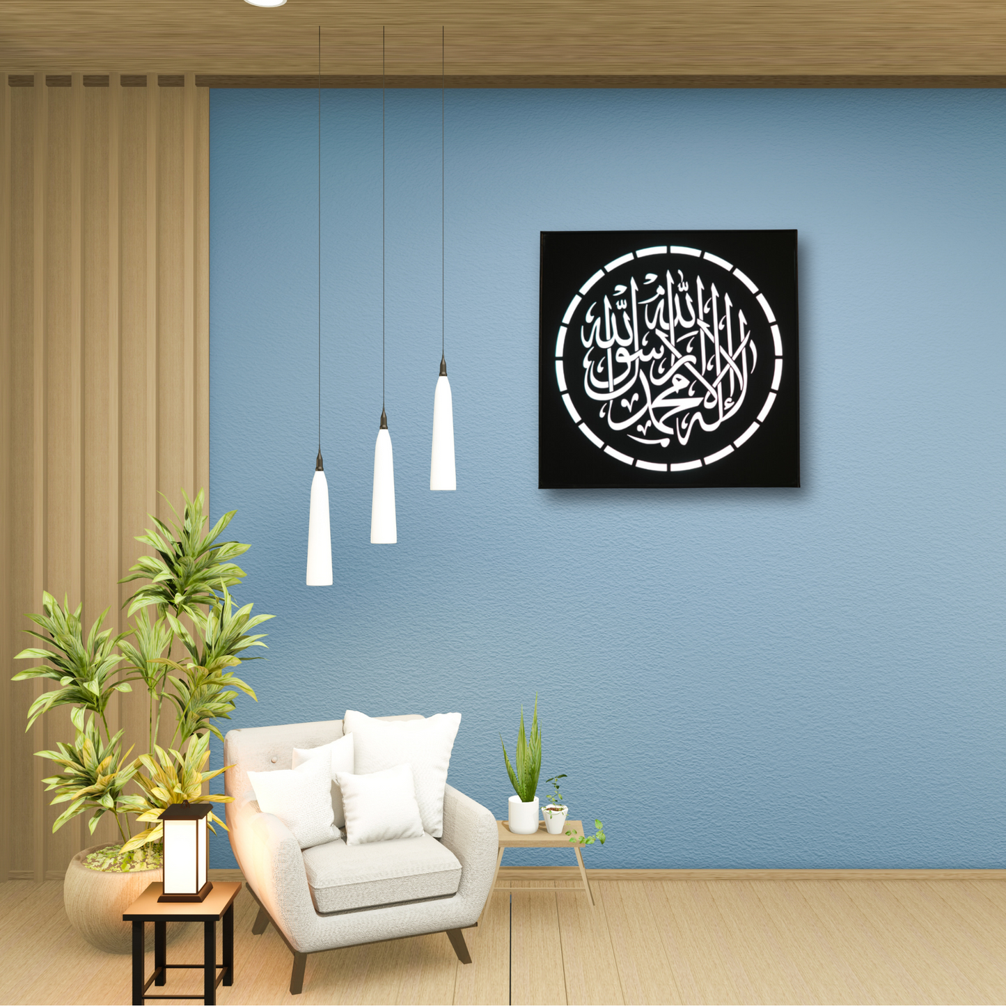 Acrylic Arabic Calligraphy LED Wall Hanging Unit