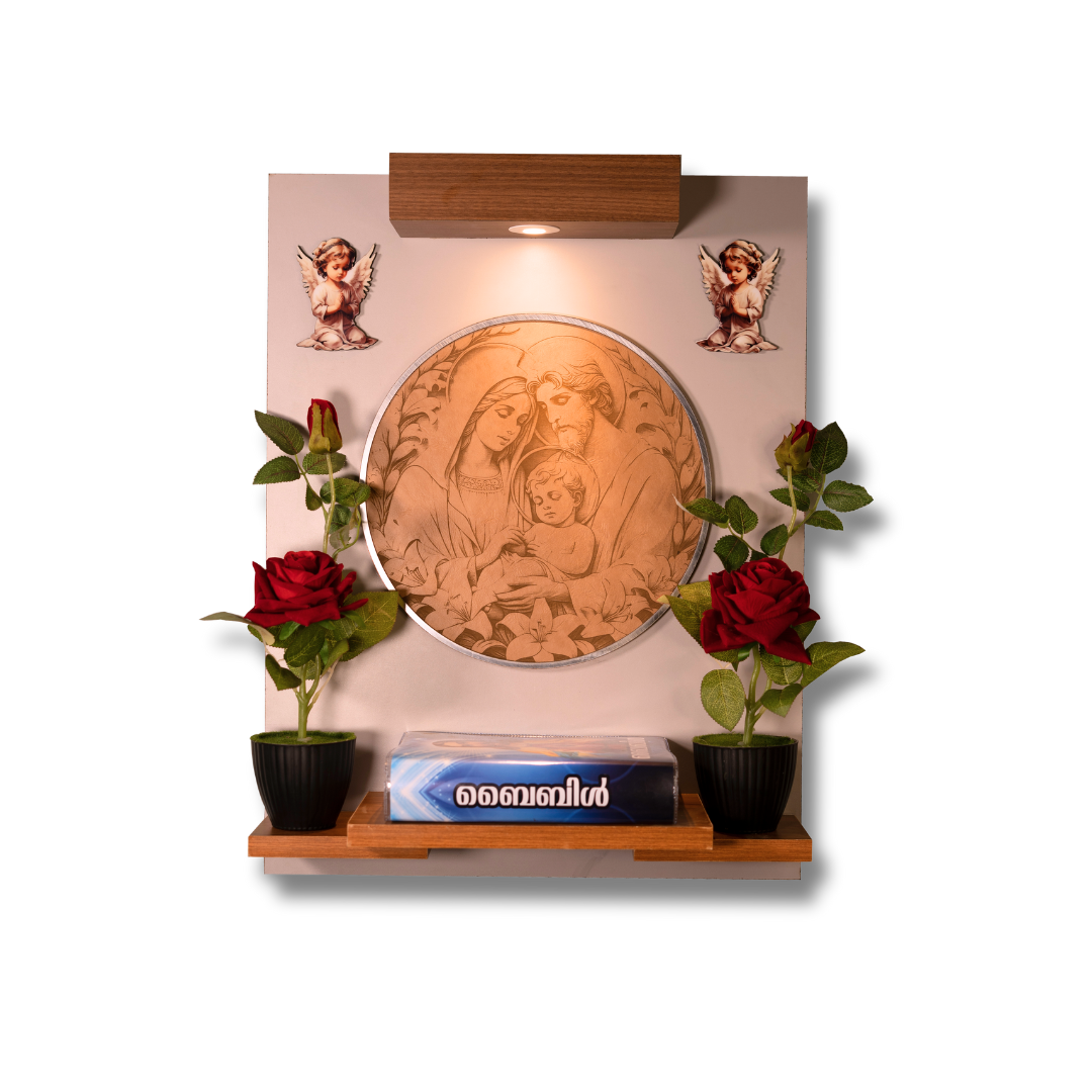 Christian Decor | Bedroom  Prayer Unit , Holy family Leather engraving | Wall Hanging Type